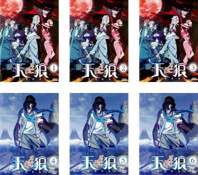  天狼 Sirius the Jaeger 全6枚 第1話 第12話 最終 レンタル落ち 全巻セット DVD(た行)｜売買されたオークション情報、yahooの商品情報をアーカイブ公開 - オークファン た行