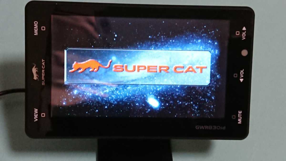 ユピテルスパーキャットGWR830sd_1