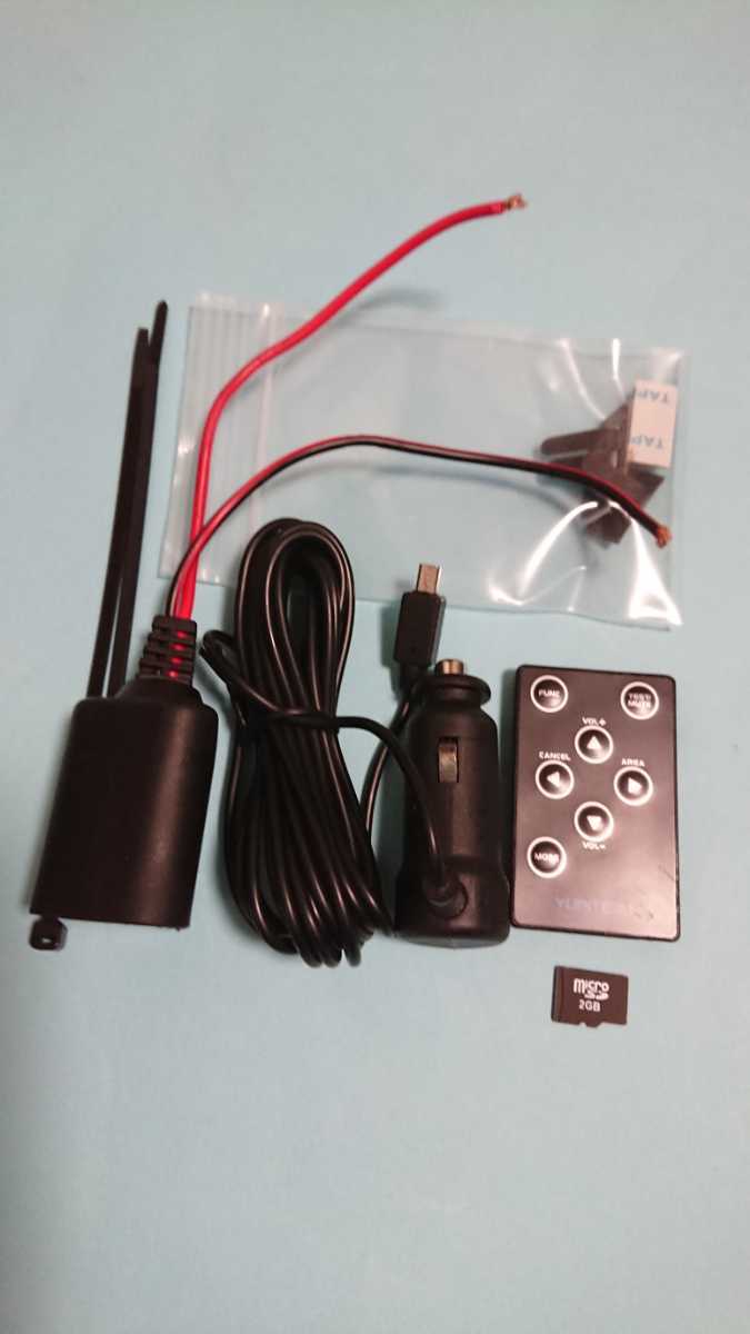 ユピテルスパーキャットGWR830sd_10