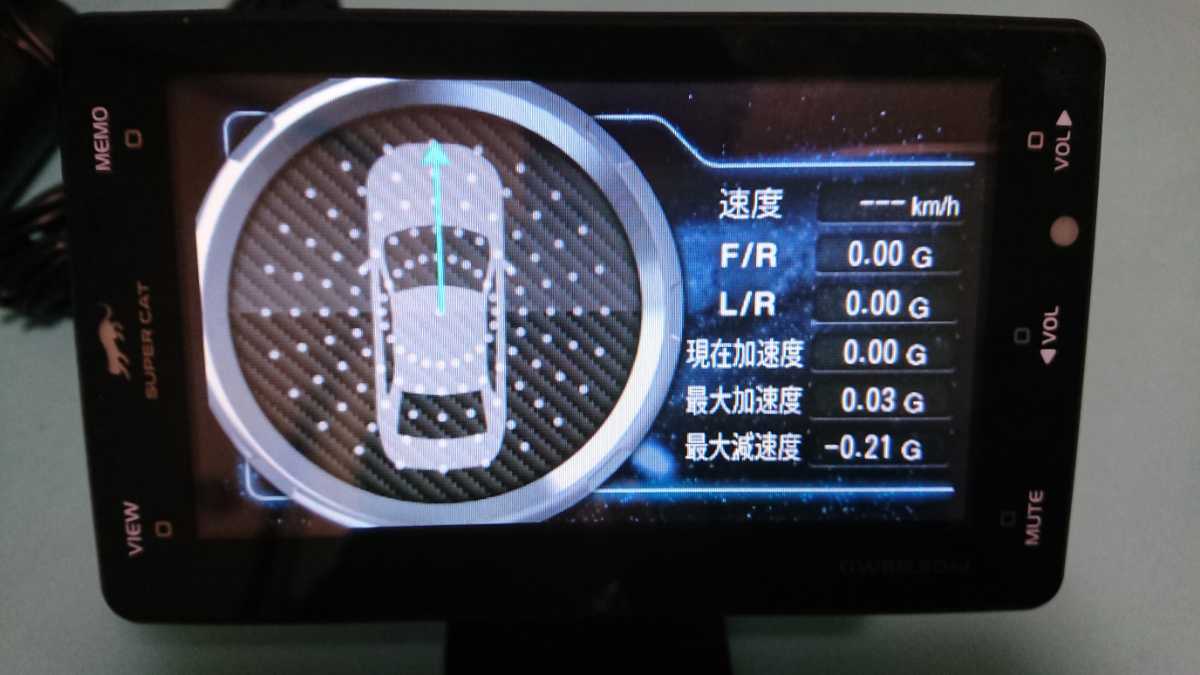 ユピテルスパーキャットGWR830sd_6