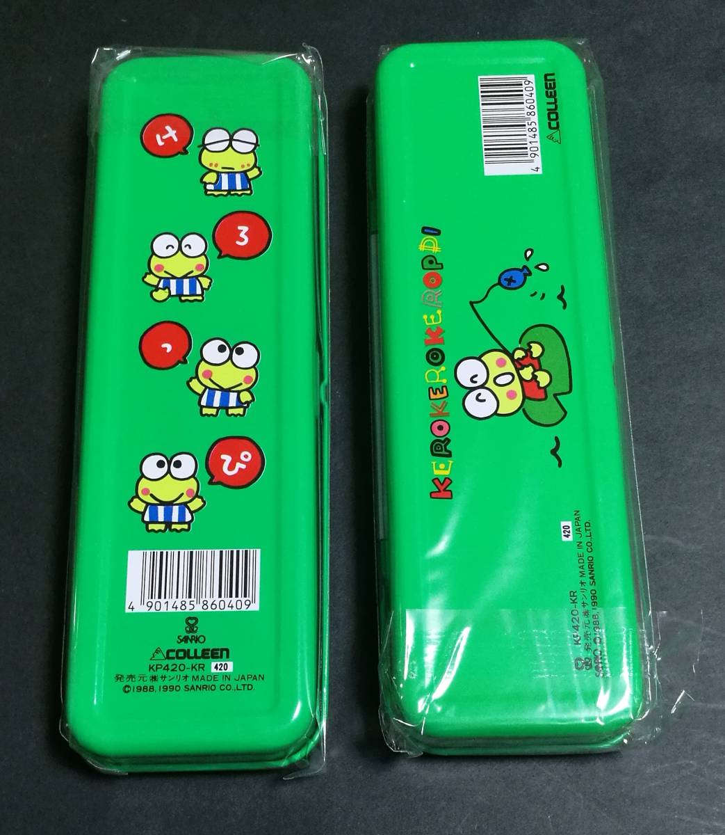 未使用 サンリオ けろけろけろっぴ 缶ペンケース 2個 レトロ 1990年