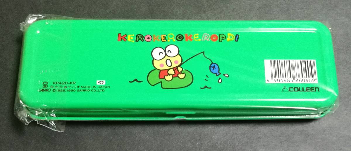 未使用 サンリオ けろけろけろっぴ 缶ペンケース 2個 レトロ 1990年