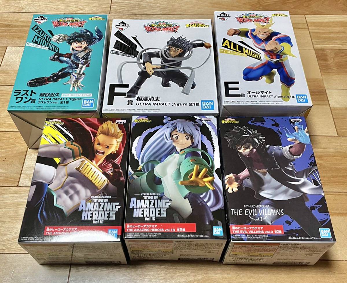 一番くじ 僕のヒーローアカデミア ULTRA IMPACT E賞 オールマイト F賞 