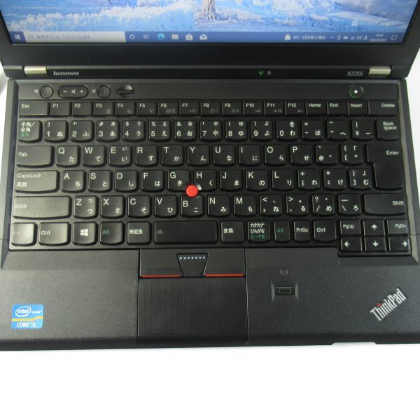 レノボThinkPad X230レビュー⁄パソコン徹底比較購入ガイド