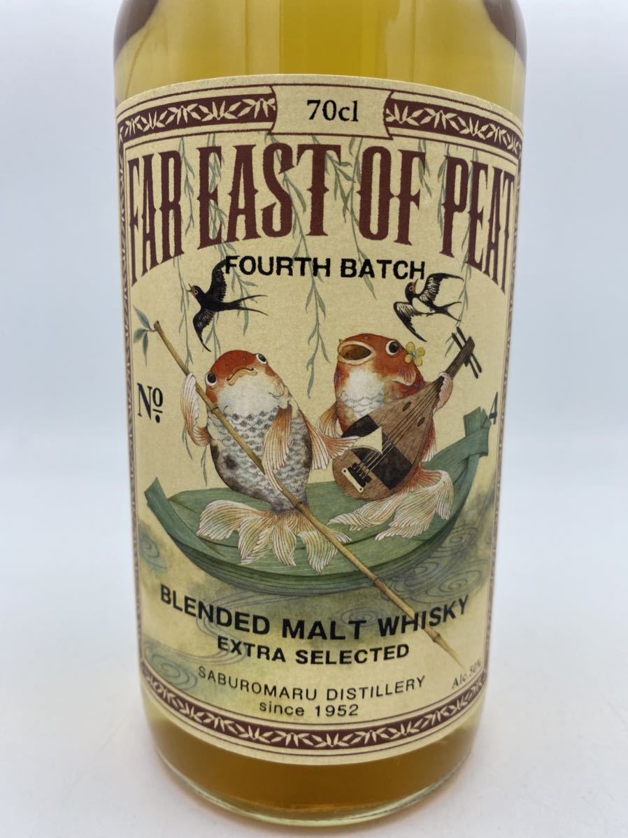 OF EAST FAR BATCH PEAT FOURTH Whisky Blended - Malt Far East Peat