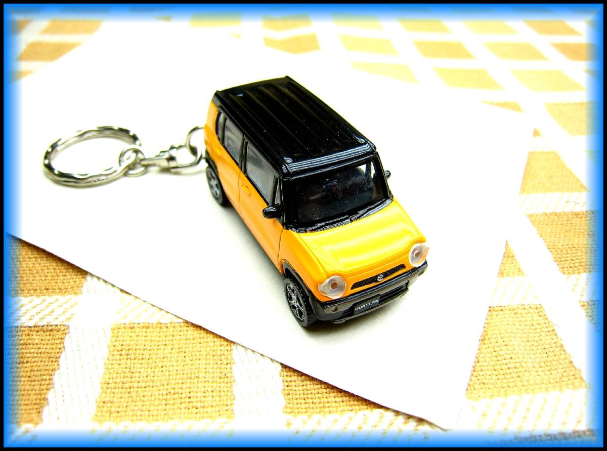 スズキ ハスラー MR31S MR41S ミニカー 携帯ストラップ キーホルダー