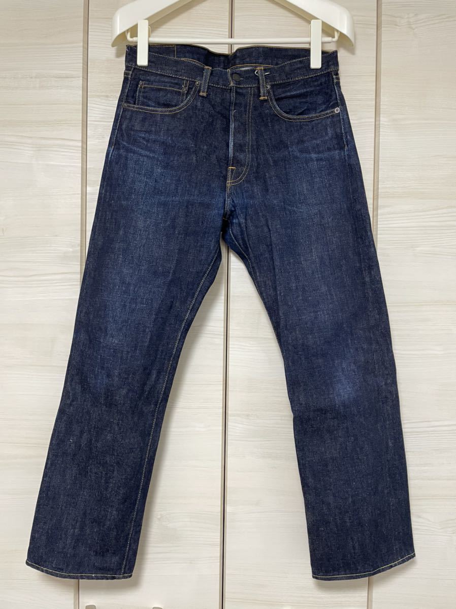 HWZN BROSS/ハウゼンブロス】デニムパンツ NARROW STRAIGHT DENIM 32