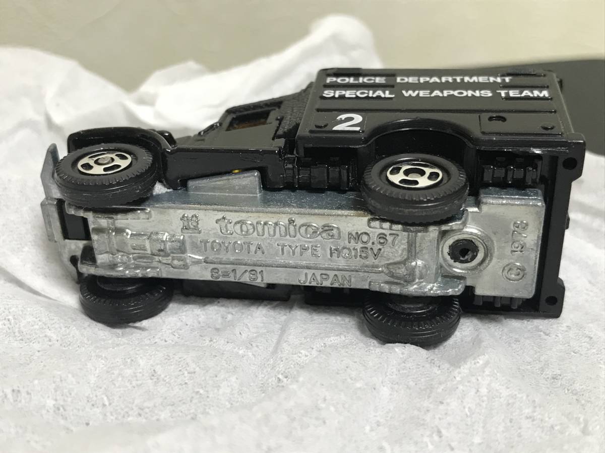 4036)トミカ 日本製 トヨタ 特殊武装ポリスバン 自衛隊 救急車 輸出用
