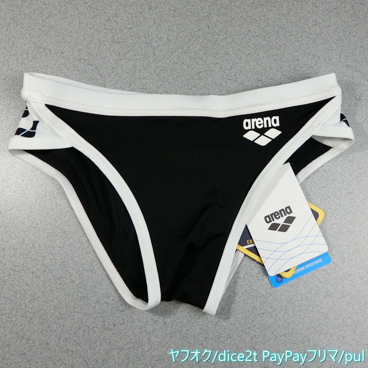 arena アリーナ 競泳水着 競パン M TEAM STRIPE BRIEF BLACK-WHITE 