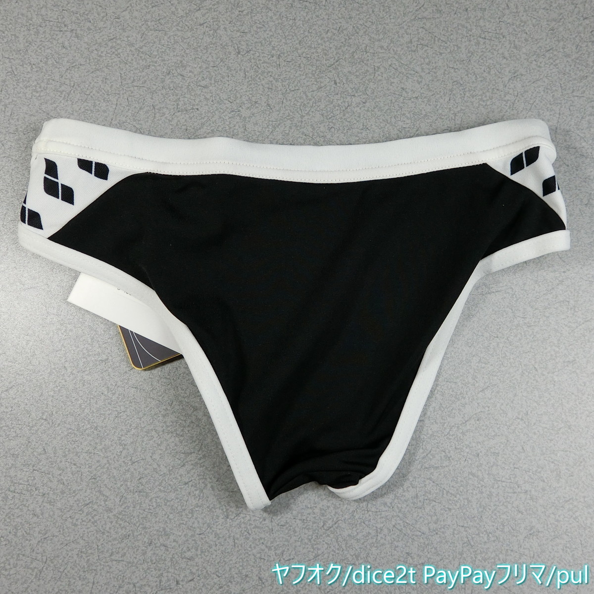 arena アリーナ 競泳水着 競パン M TEAM STRIPE BRIEF BLACK-WHITE 