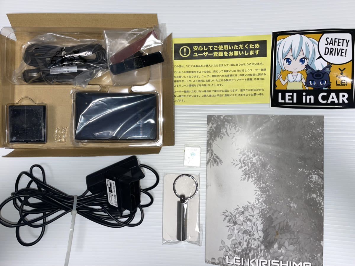 Lei04 霧島レイ YUPITERU Wi-Fi付SD OBDアダプターセット(ユピテル 
