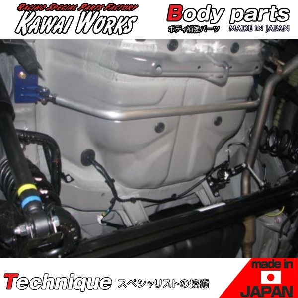 高品質，お得 カワイワークス タント LA600S 13/10 - 用 リアモノコックバー 注意事項要確認(ダイハツ用)｜売買されたオークション情報、yahooの商品情報をアーカイブ公開 - オークファン ダイハツ用