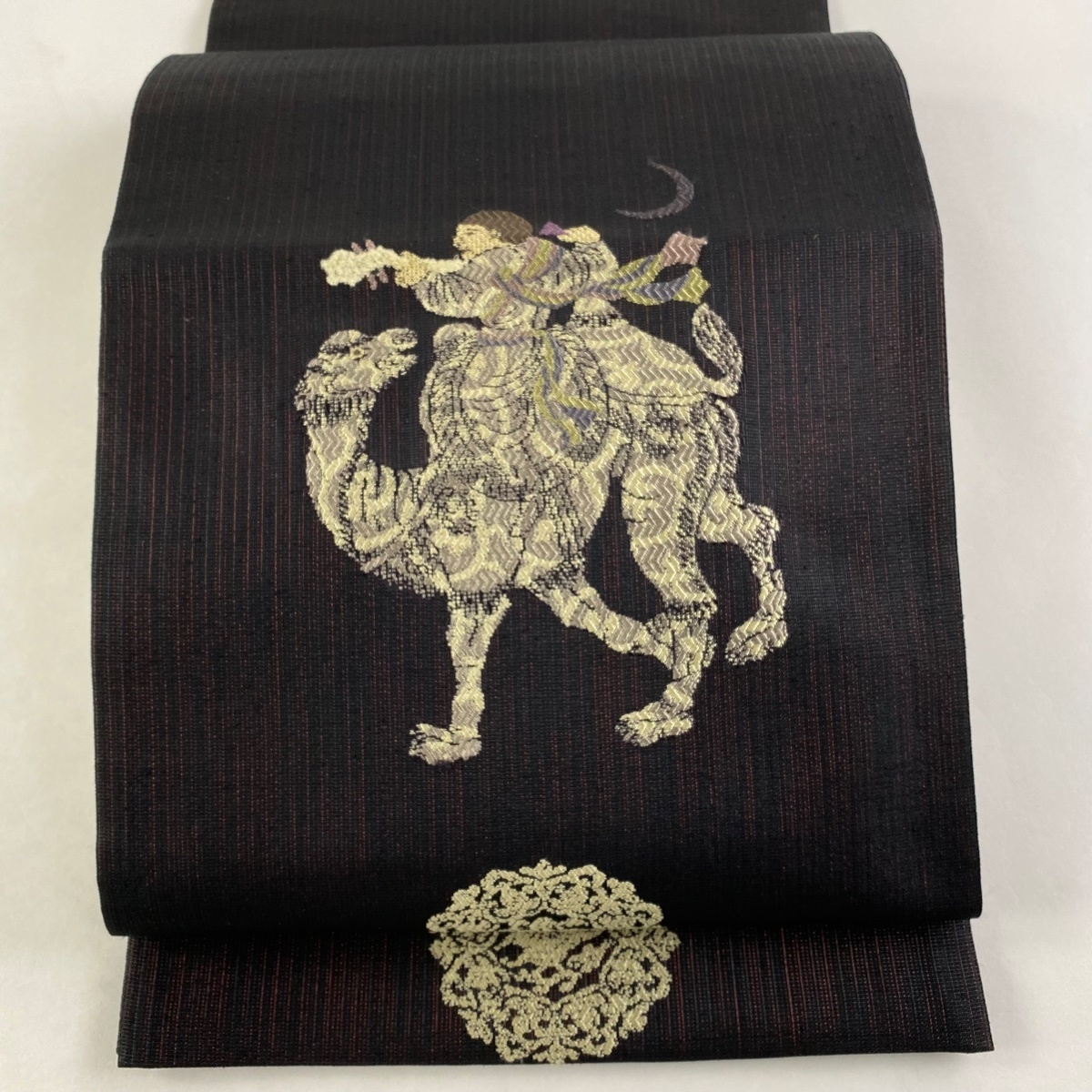 袋帯 美品 名品 落款 織人七人衆 駱駝 人物 金糸 黒 お太鼓柄