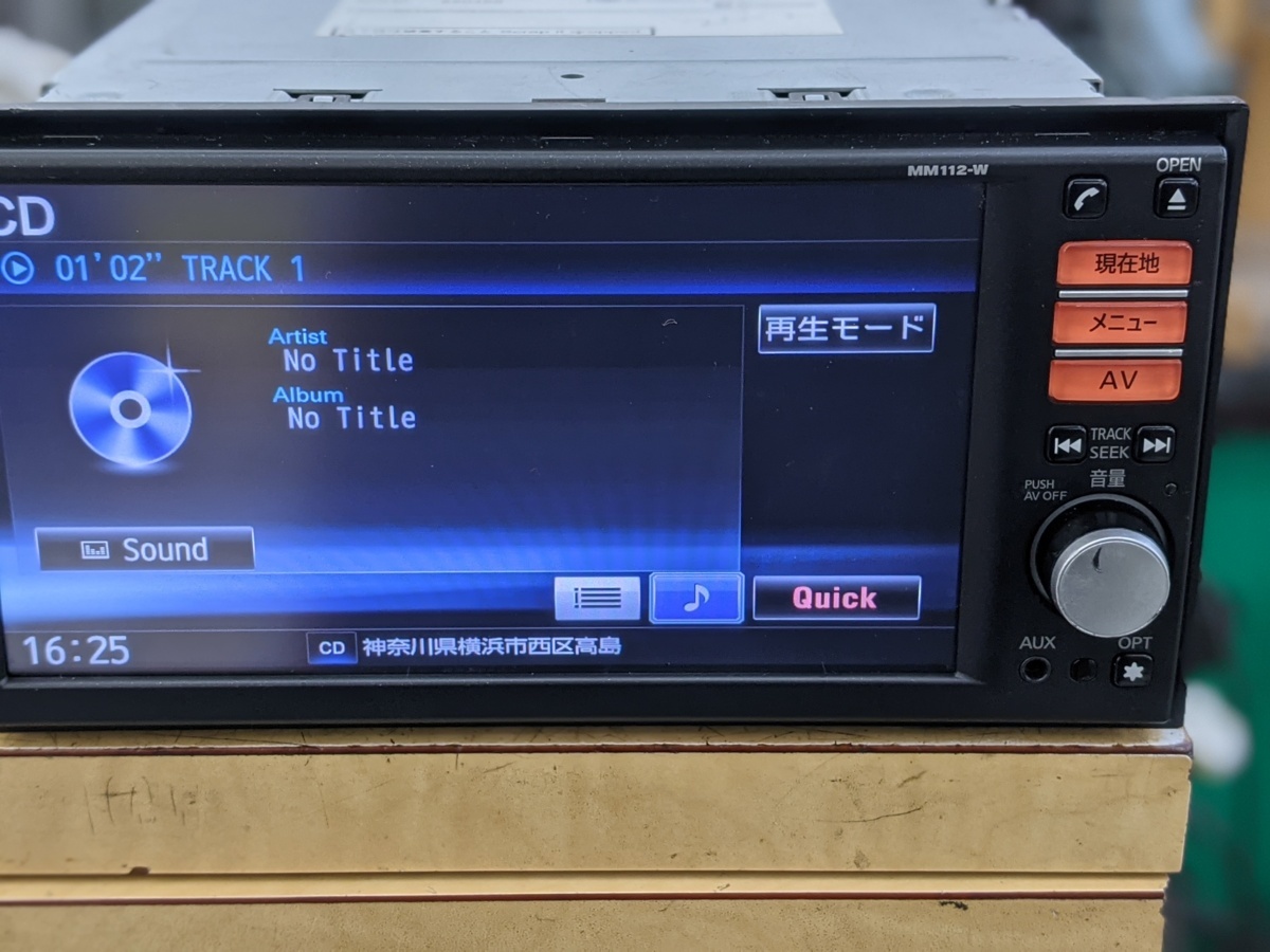 安い，正規品 ニッサン純正ナビ ＭＭ１１２－Ｗ メモリーナビ 品(日産)｜売買されたオークション情報、yahooの商品情報をアーカイブ公開 - オークファン 日産