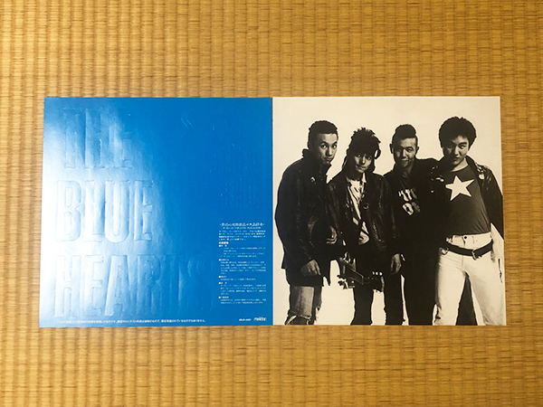 【美品】ザ・ブルーハーツ/THE BLUE HEARTS レコード 美品 ブルーハーツ THE BLUE HEARTS アナログ レコード LP 初回生産