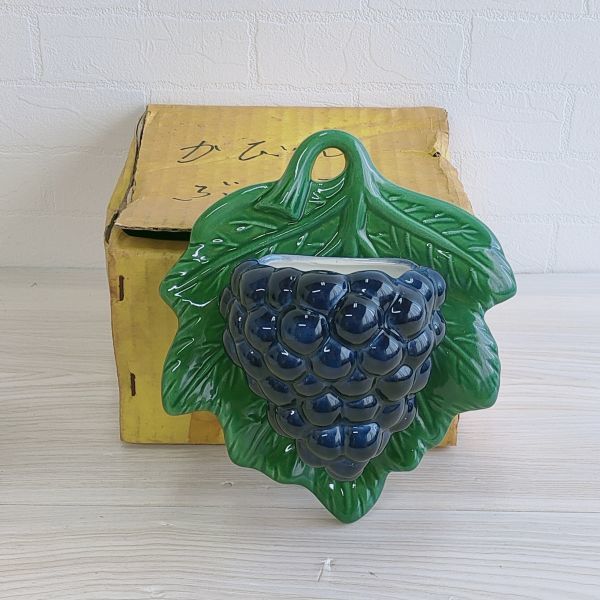 加藤工芸/KATO KOGEI ブドウ/ぶどう 壁掛け プランター 陶器 ウォール