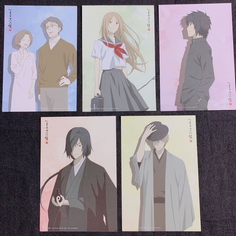100円スタート！【夏目友人帳】ポストカード＆カード28枚セット 夏目
