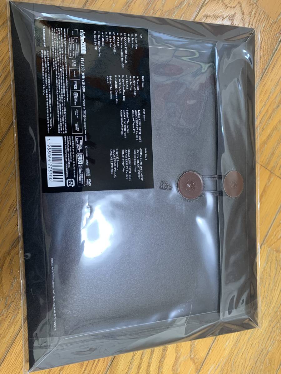 倖田來未 heart【倖田組/playroom/mu-mo SHOP限定商品】（CD＋DVD3枚組 