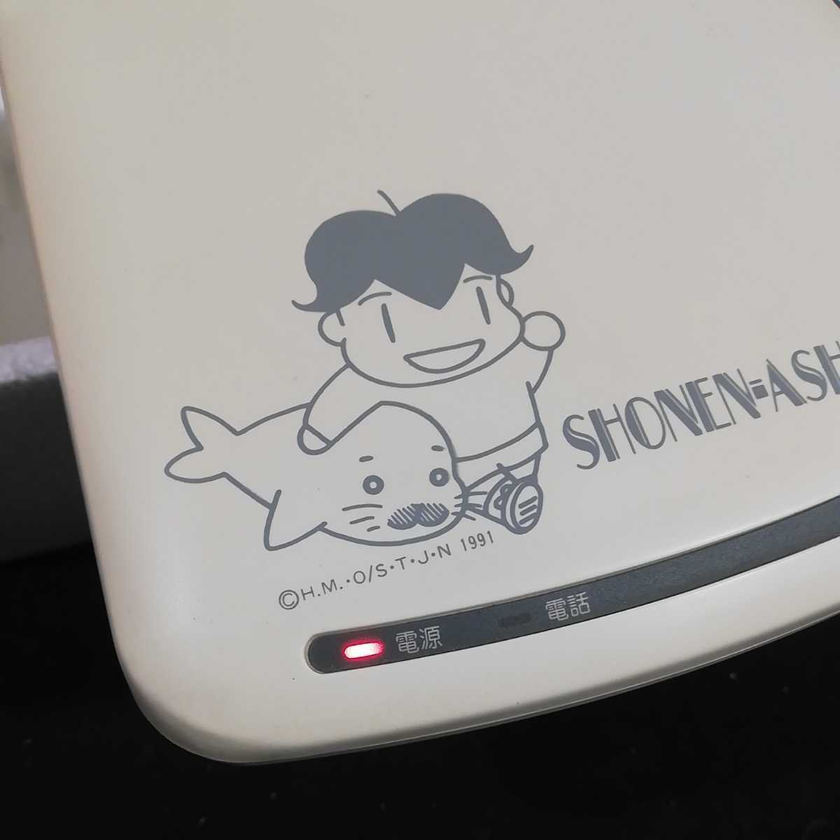 タカラ ゴマちゃんのキュ～っとホン コードレス電話機 中古ジャンク 