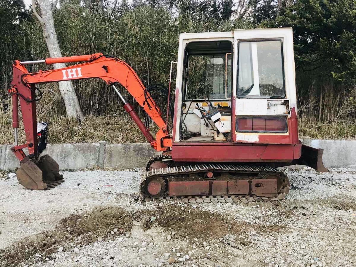 Ihi 重機カタログ 50vz 有名なブランド 50vz