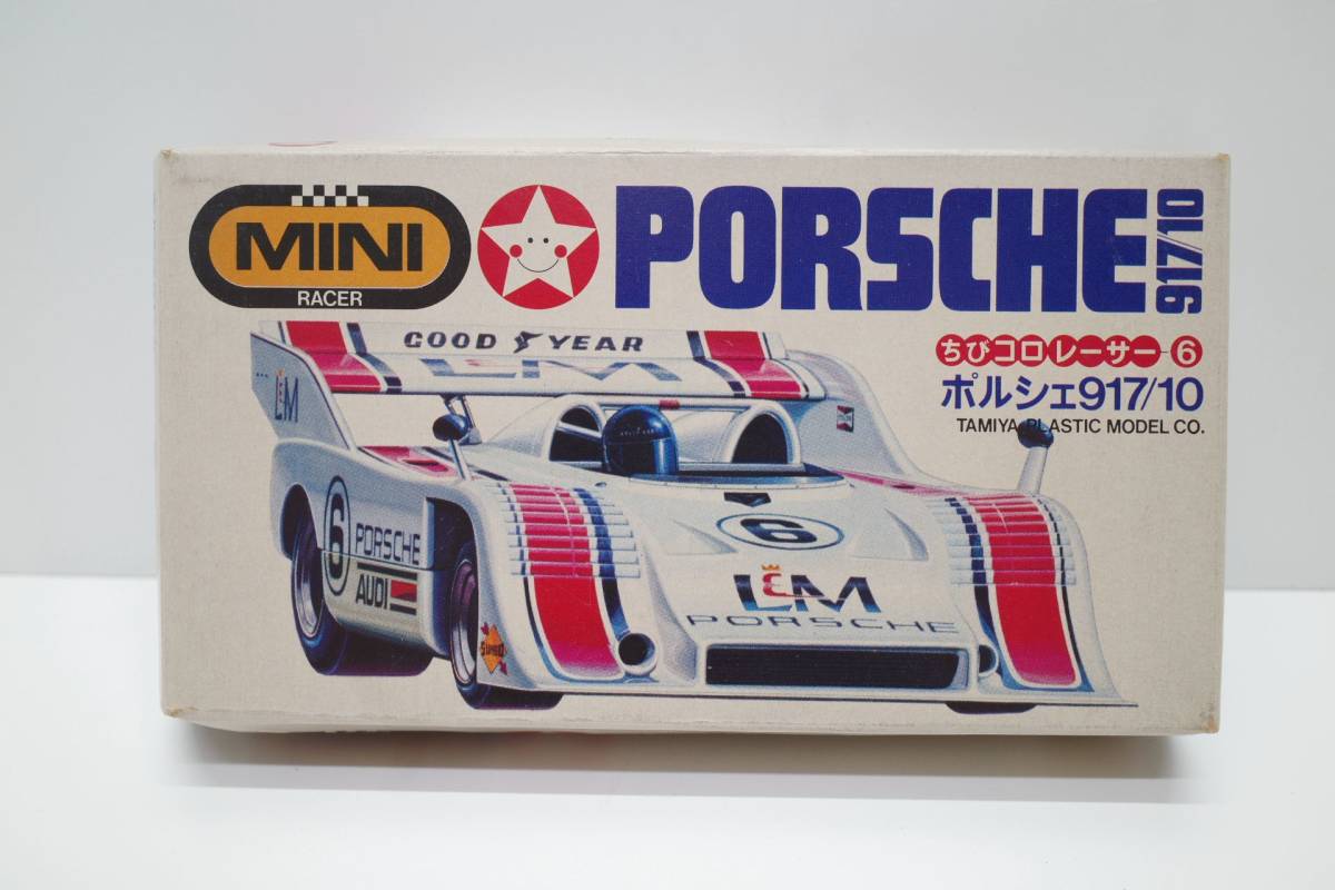 Py08a 現状品 タミヤ ポルシェ 917 10 ちびコロレーサー6 Porsche ちびころ チビコロ 6 スロット レーシング プロトタイプ 売買されたオークション情報 Yahooの商品情報をアーカイブ公開 オークファン Aucfan Com