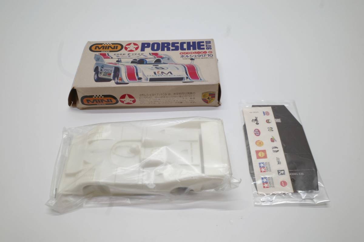 Py08a 現状品 タミヤ ポルシェ 917 10 ちびコロレーサー6 Porsche ちびころ チビコロ 6 スロット レーシング プロトタイプ 売買されたオークション情報 Yahooの商品情報をアーカイブ公開 オークファン Aucfan Com