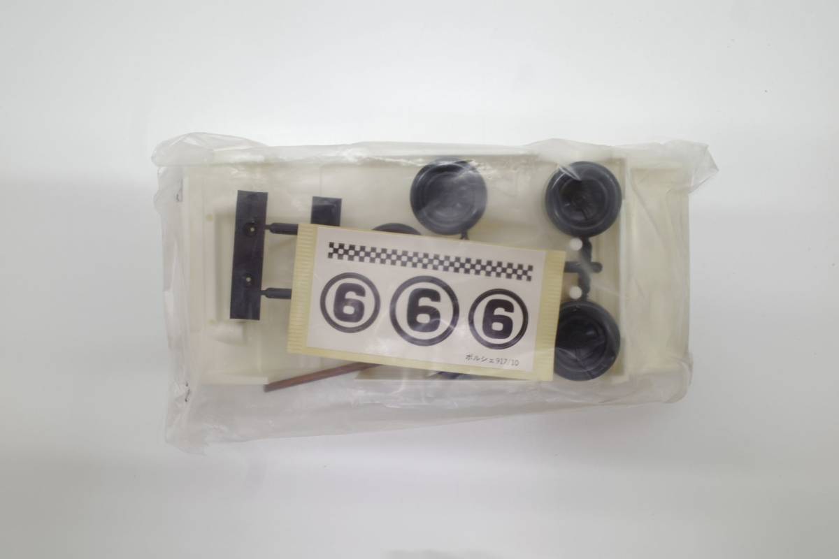 Py08a 現状品 タミヤ ポルシェ 917 10 ちびコロレーサー6 Porsche ちびころ チビコロ 6 スロット レーシング プロトタイプ 売買されたオークション情報 Yahooの商品情報をアーカイブ公開 オークファン Aucfan Com