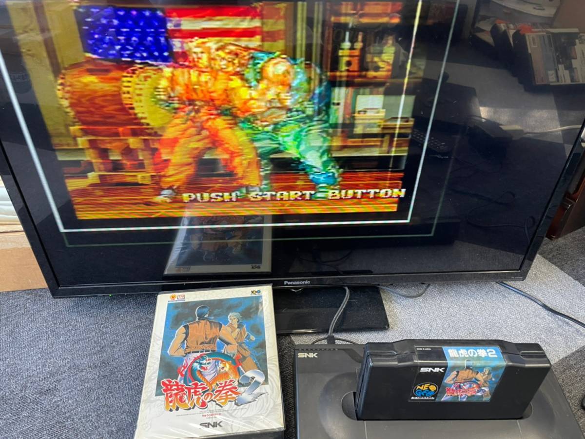 NEOGEO ネオジオ NG SNK ロムカセット ソフト 龍虎の拳2 中古品 動作 