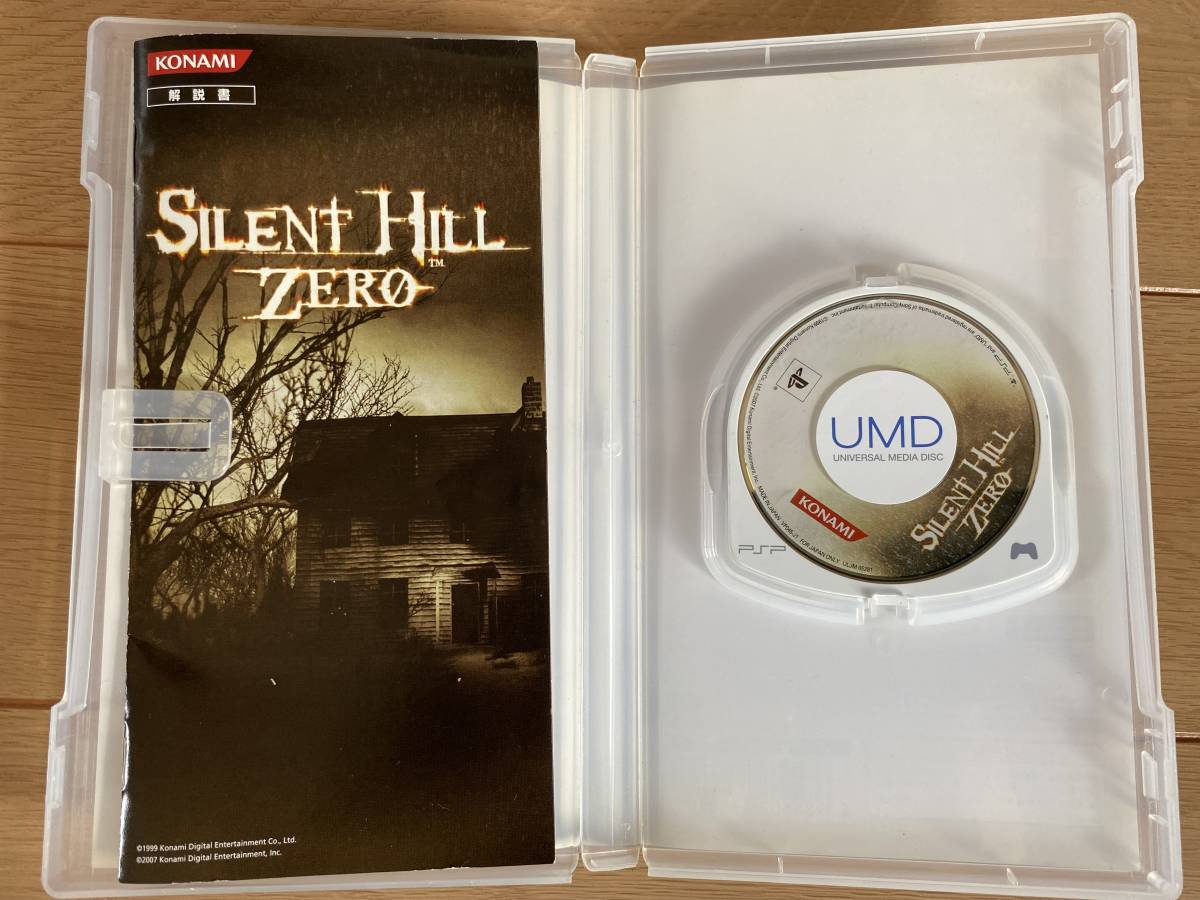 サイレントヒル 輸入盤 SILENT HILL ORIGINS Amazon.co.jp: Silent Hill: Origins by Akira Yamaoka (2012-09