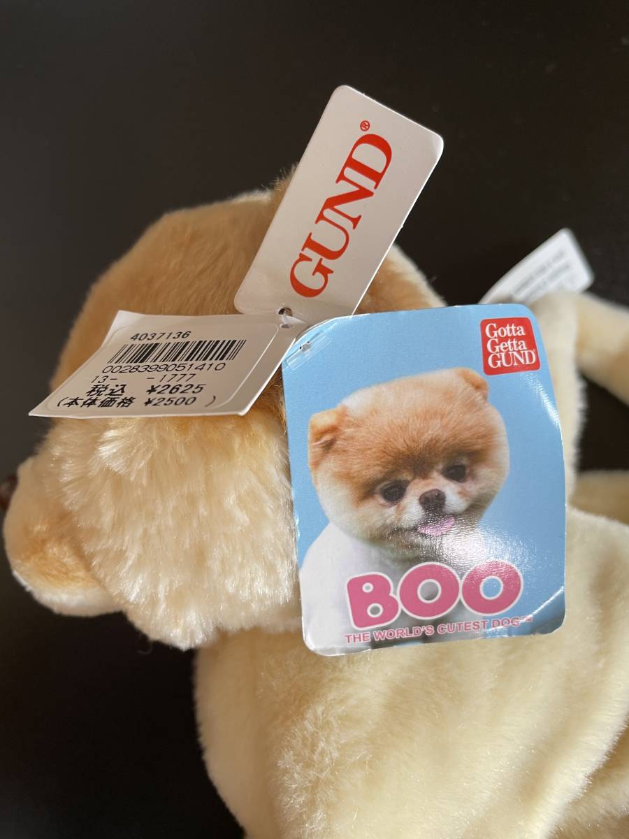 Boo Gund ポメラニアン 犬 ぬいぐるみミニバッグ イヌ一般 売買されたオークション情報 Yahooの商品情報をアーカイブ公開 オークファン Aucfan Com
