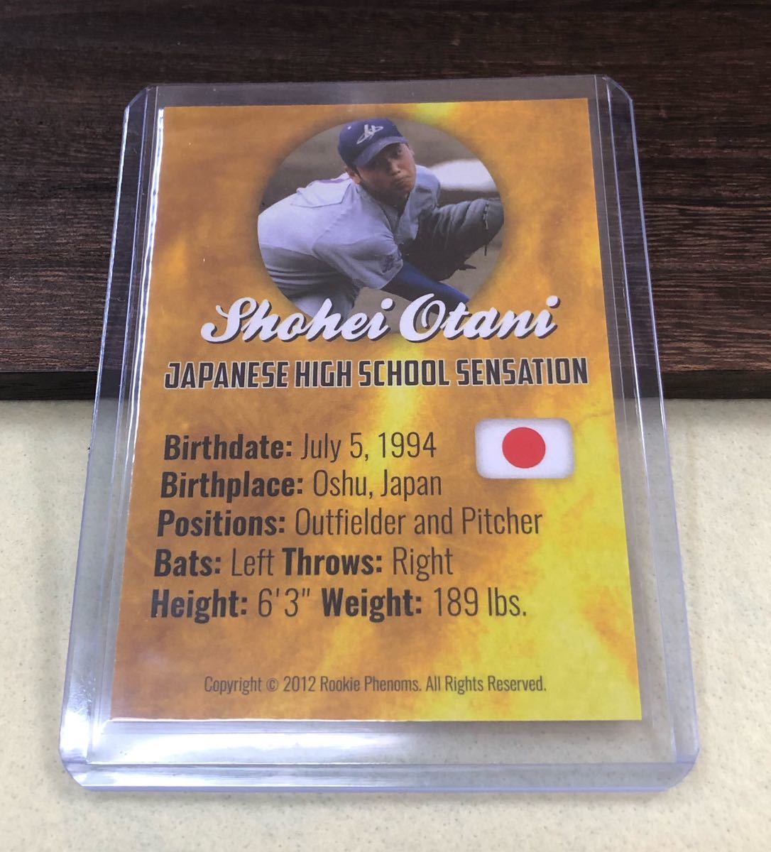 超貴重！2012 大谷翔平 BBM U-18世界選手権 大谷翔平 PHENOMS RC 
