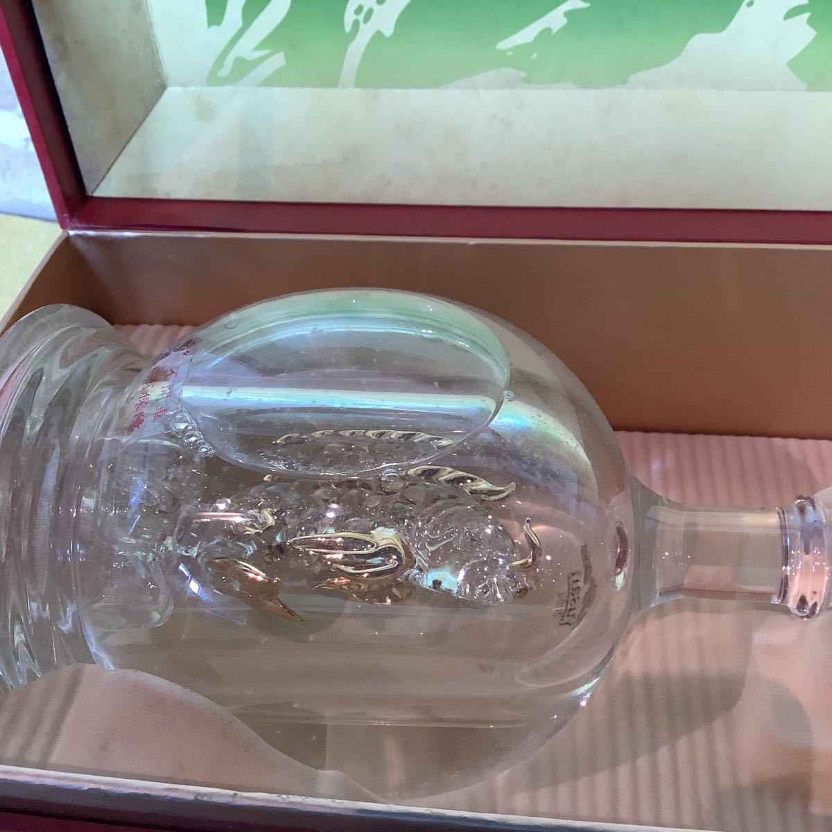 売り切り!1円スタート!】YUSAN! 玉山珍蔵陳高! 白酒! 箱付! 古酒! 台湾