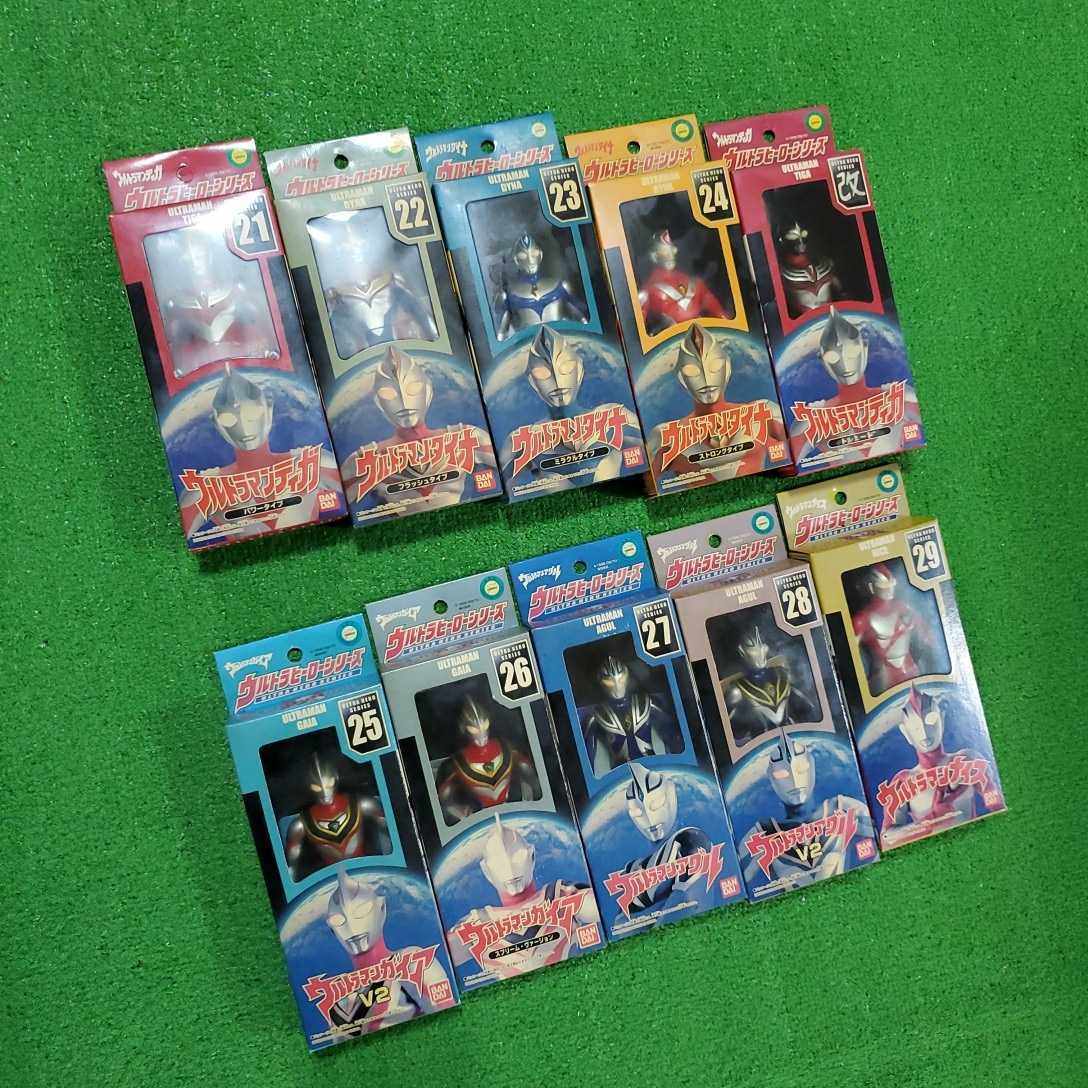 ウルトラヒーローシリーズ ソフビ ガイア アグル V2 ナイス ティガ  