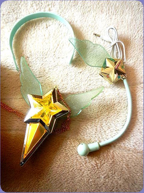 美少女戦士セーラームーン セーラースターズ セーラーチェンジスター