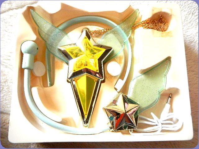 美少女戦士セーラームーン セーラースターズ セーラーチェンジスター