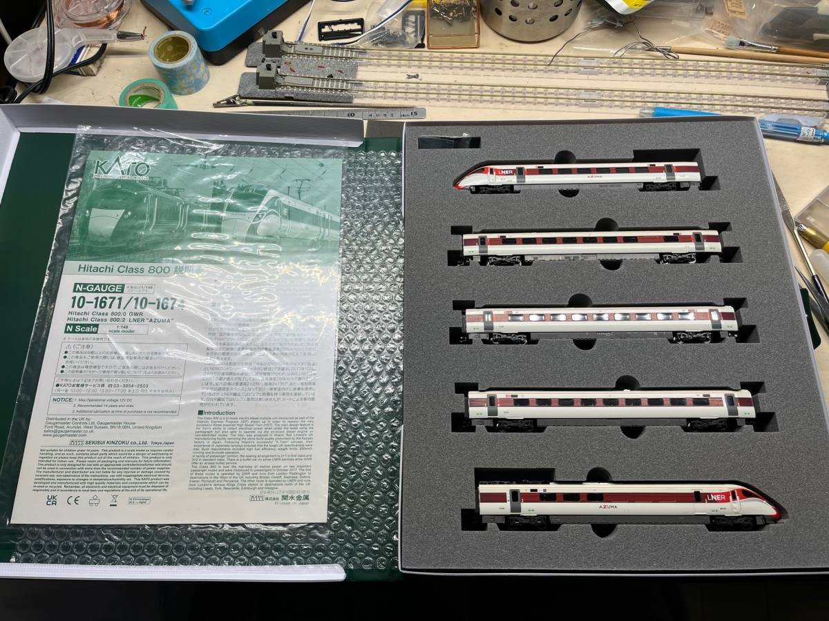  KATO 10-1674 Class800 LNER AZUMA ライト強化 小加工品 イギリス英国(外国車輌)｜売買されたオークション情報、yahooの商品情報をアーカイブ公開 - オークファン 外国車輌