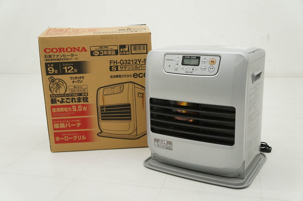 コロナ 石油ファンヒーター FH-G3212Y-S 木造9畳 コンクリート12畳