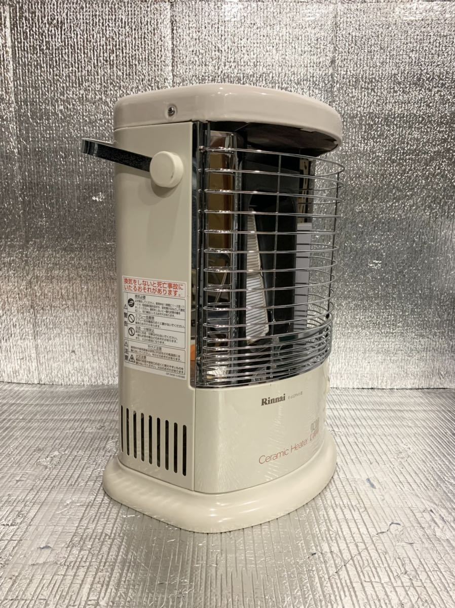 冷暖房・空調 LP専用 Rinnai ガスファンヒーター R-652PMSⅢ-401