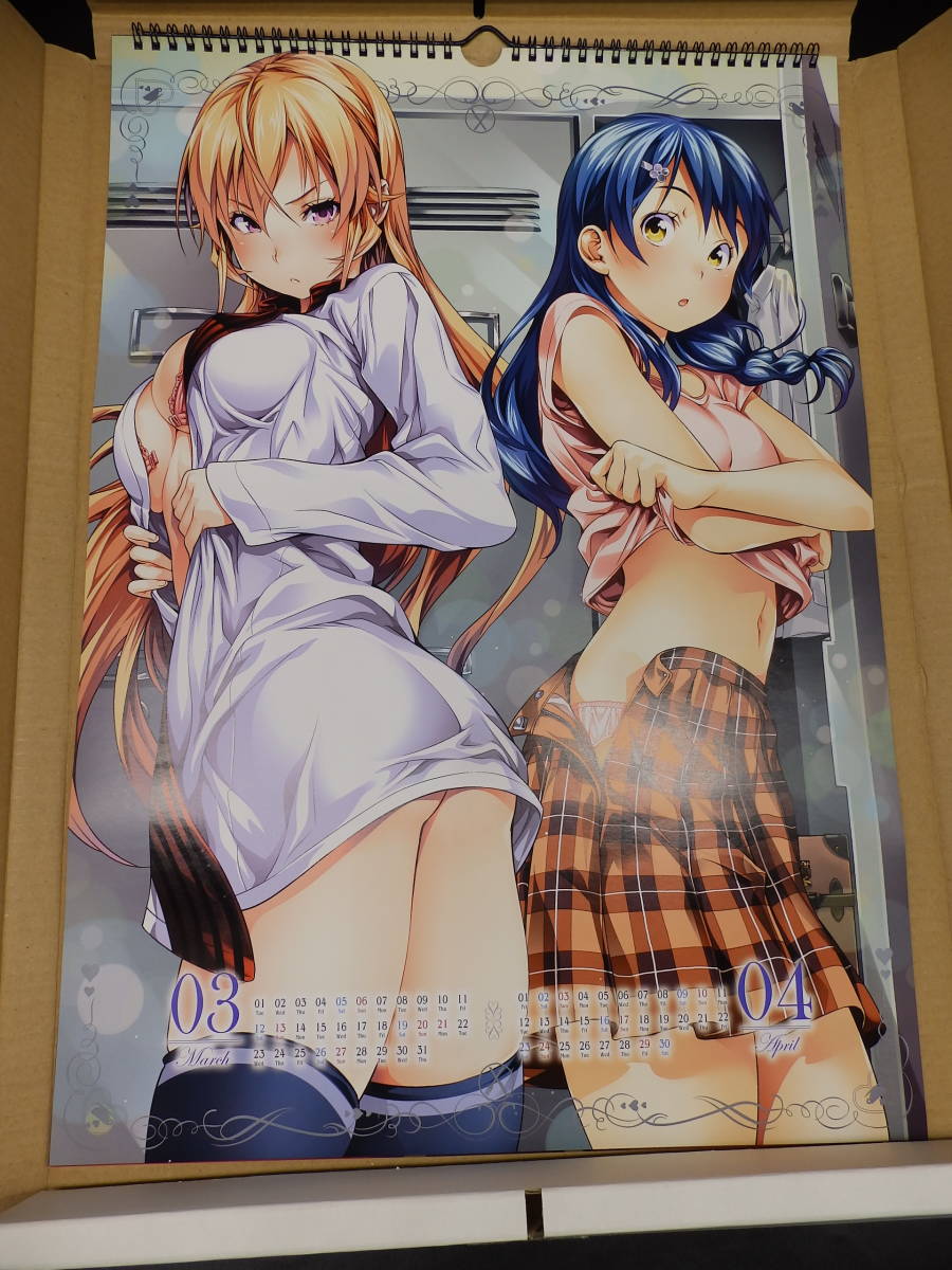 食戟のソーマ2016年B3カレンダー 、A3サイズ クリアポスター 未使用