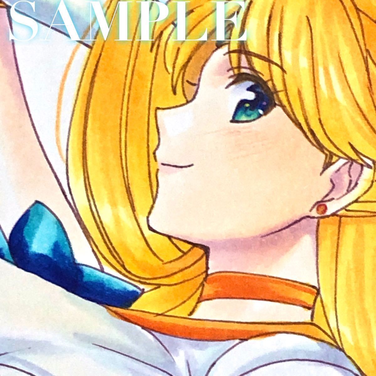 同人手描きイラスト ◇ セーラーヴィーナス ◇ 愛野美奈子(手描き