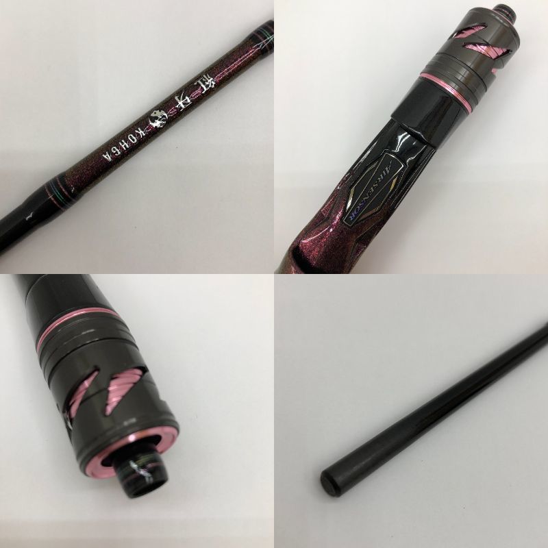 紅牙AIR N610MHB-TG-N 大鯛の聖地、三国・鷹巣ディープタイラバモデル