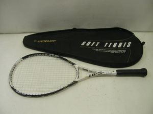 YONEX ヨネックス NEXIGA 軟式のテニスラケット2本セットMP200 - zawan.jp