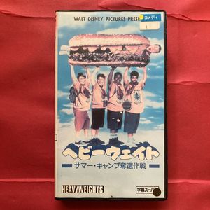 ディズニー VHSのYahoo!オークション(旧ヤフオク!)の相場・価格
