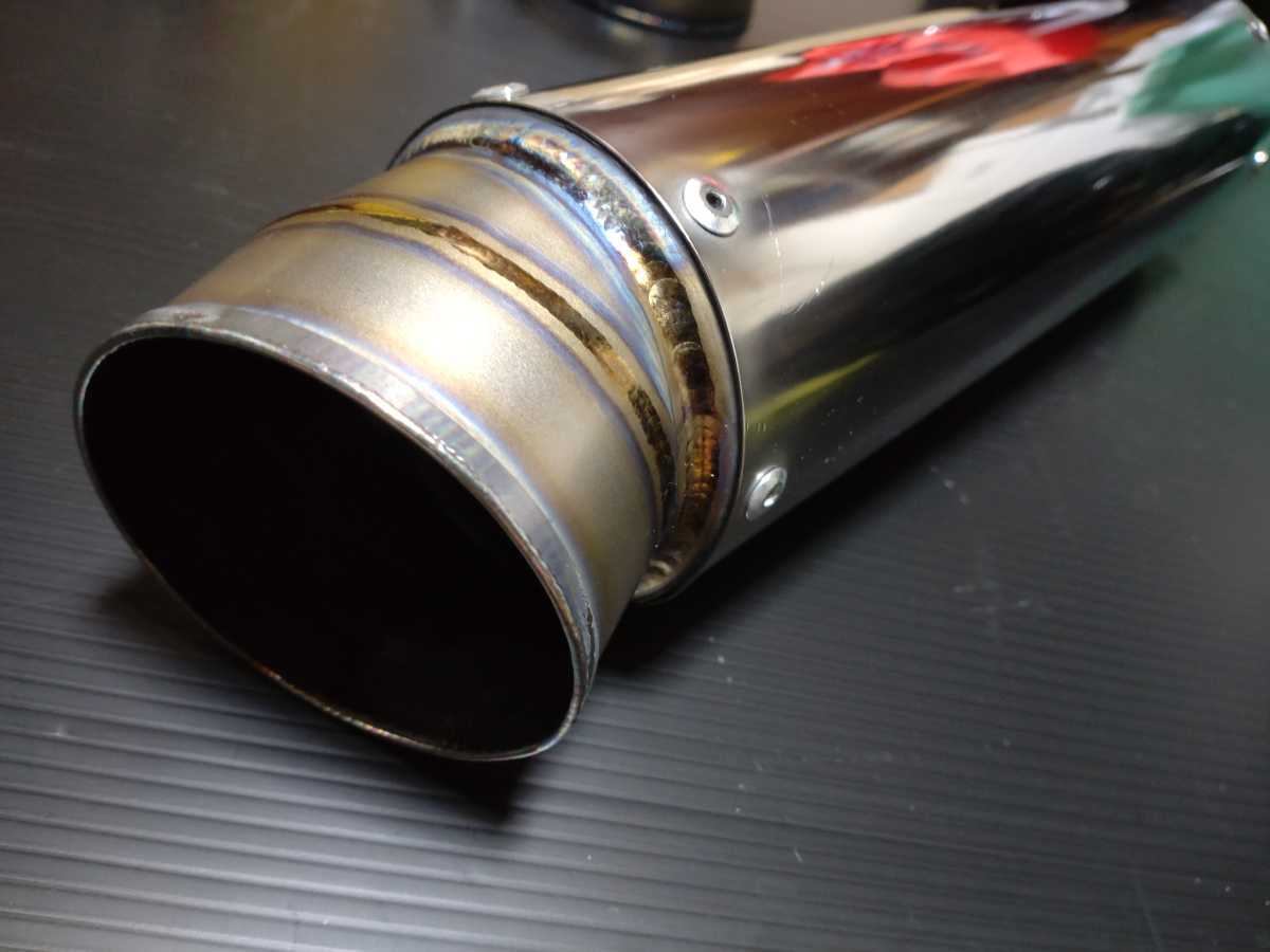 フルチタン アサヒナレーシング サイレンサー ラージエンド 300mm 差込