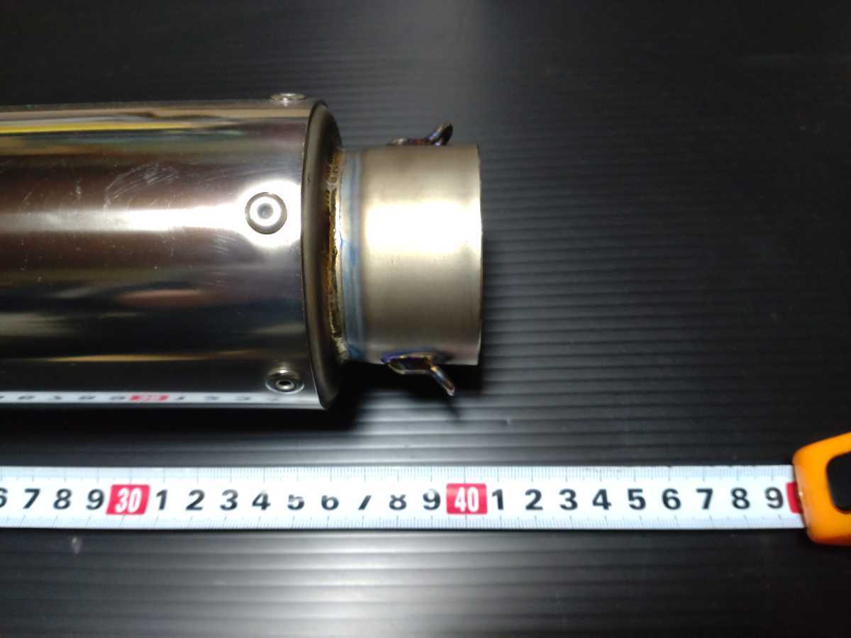 フルチタン アサヒナレーシング サイレンサー ラージエンド 300mm 差込