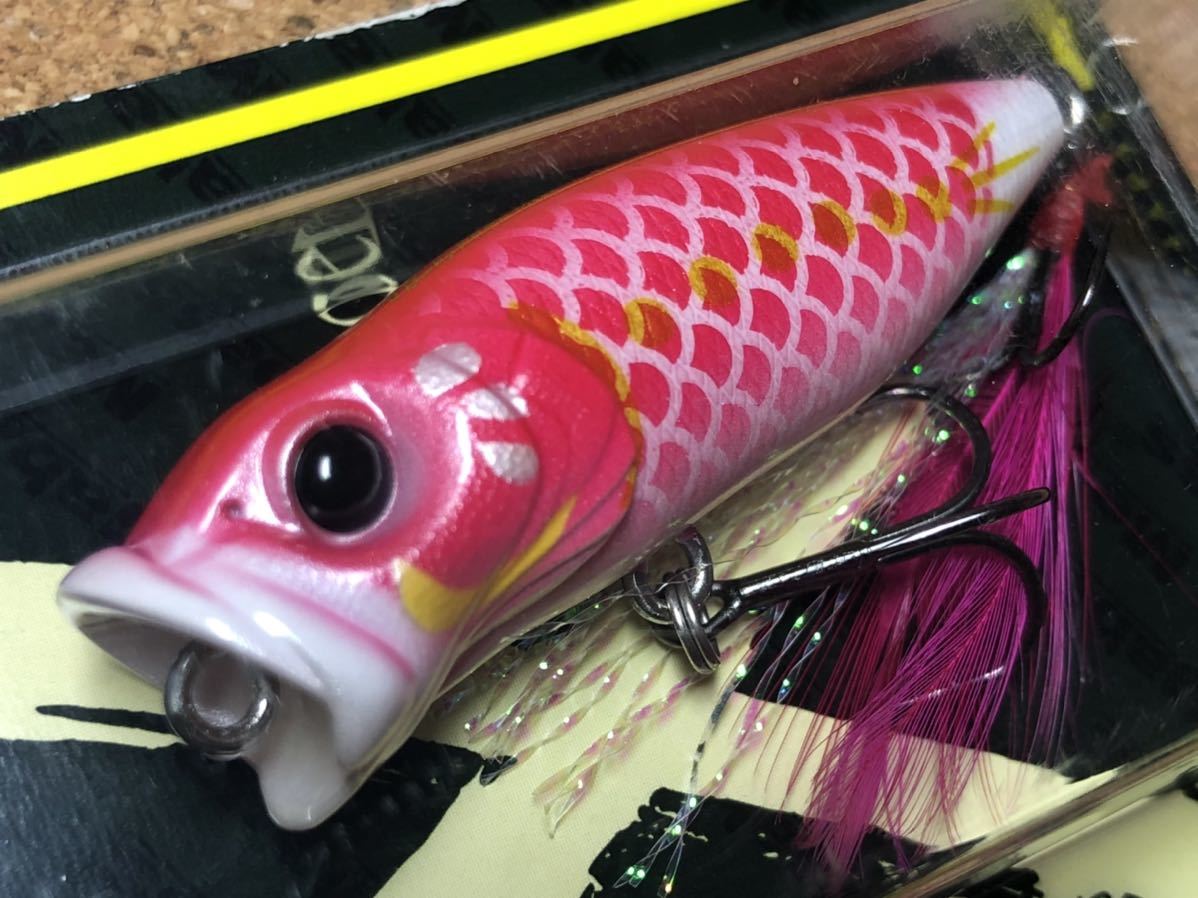 MEGABASS 限定POPMAX SET MEGABASS / POP MAX (POP-MAX