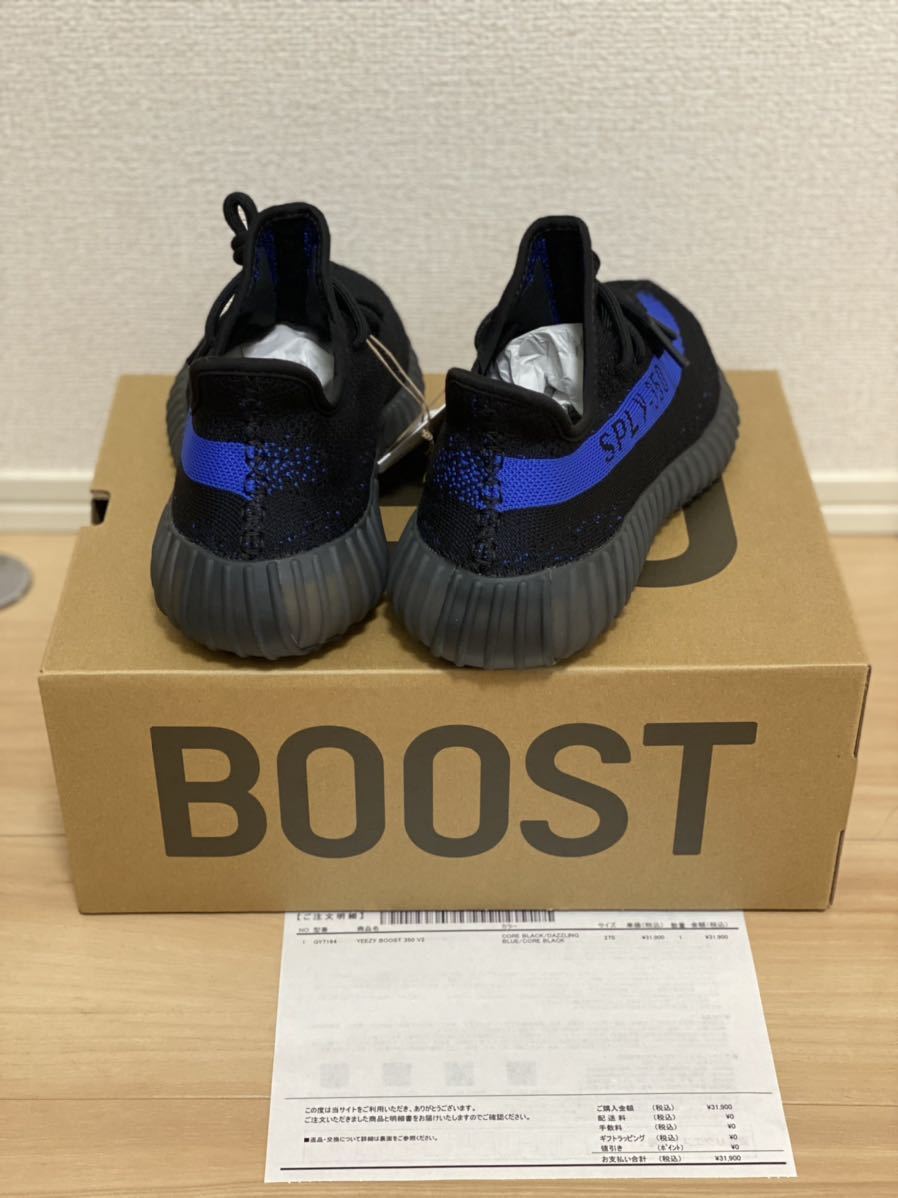 1円〜 新品 未使用 正規 納品書 adidas YEEZY BOOST 350 V2 Dazzling  