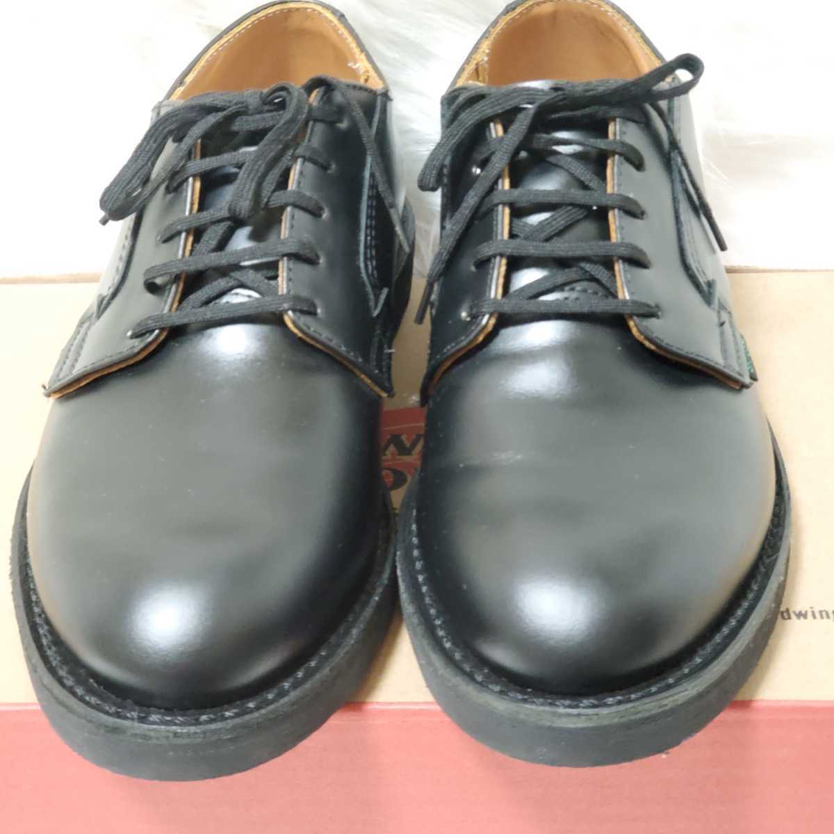 奇跡のエラー正規品！☆極美品】レッドウイングREDWING ポストマン#101 