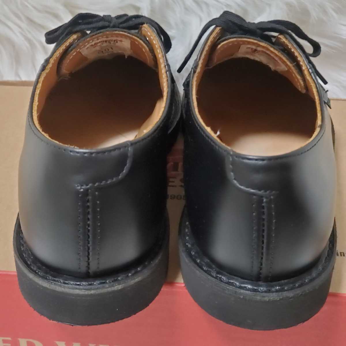 奇跡のエラー正規品！☆極美品】レッドウイングREDWING ポストマン#101 