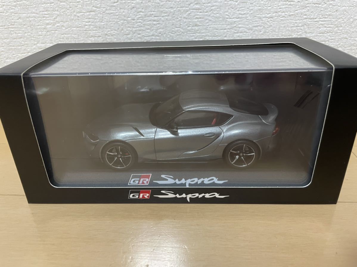 中古】未開封 トヨタ 1/30 GR Supra スープラ シルバーメタリック